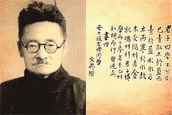 劝君慎读《弟子规》，国学经典待商榷！