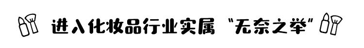 TheSAEM得鲜背后的男人——王志利