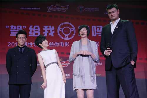 奥运冠军追星白敬亭,冬奥火炬易烊千玺