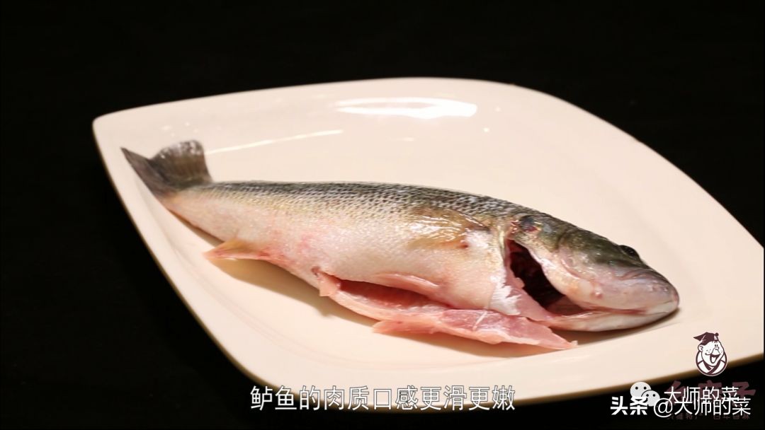 天气温度高鲈鱼没口怎么办,酸菜鲈鱼怎么样又嫩又滑