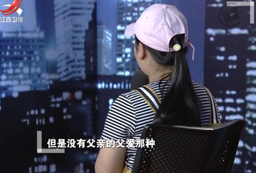 丈夫像没结婚的单身汉，妻子觉得管不住他的钱，人也要管不住了