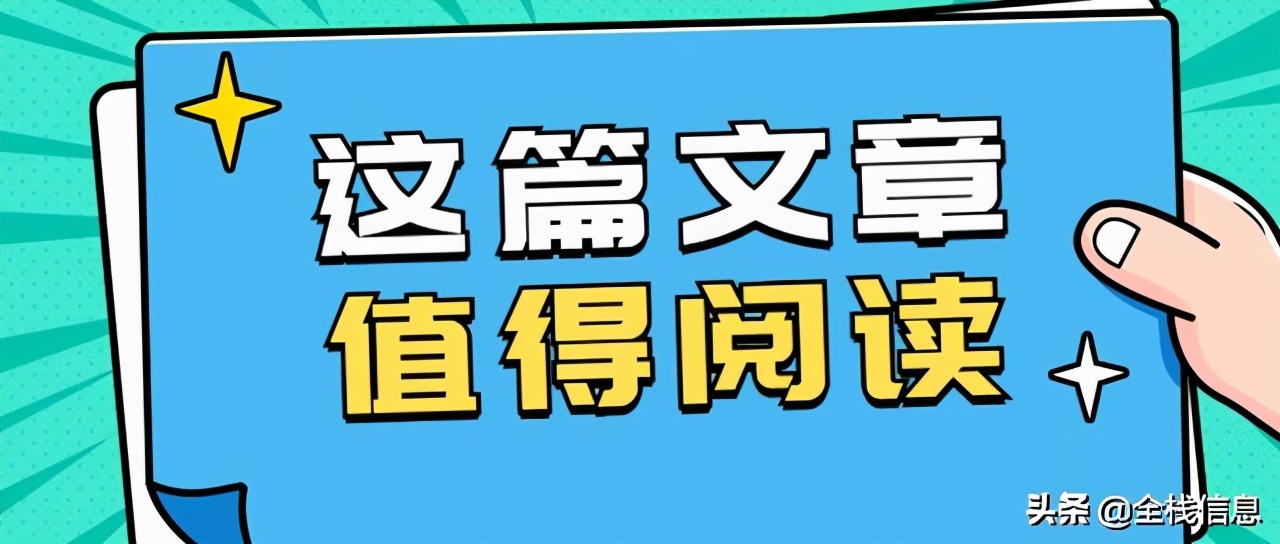 html中meta标记的功能,htmltab标签功能