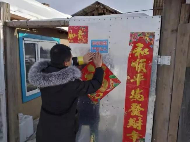 细化疫情防控工作的具体措施,重点排查疫情防控措施