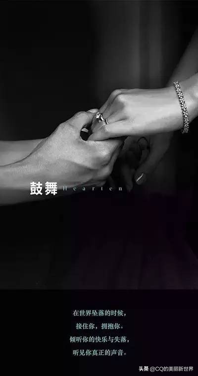 tiffany公主梦,世上有种东西叫tiffany