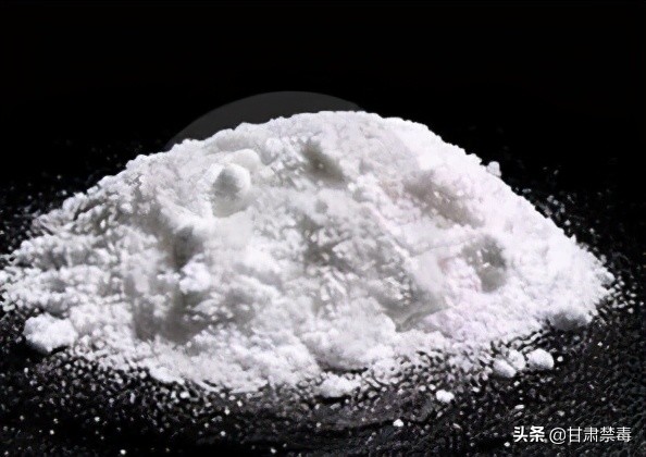 国际禁毒日不能够做什么,国际禁毒日违禁药品