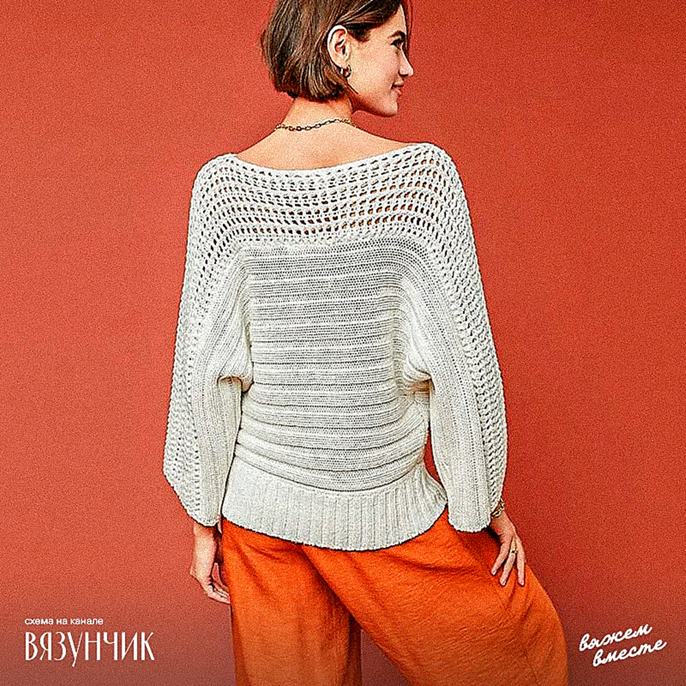 推荐几款高档好看的毛衣,2020毛衣时尚图片大全