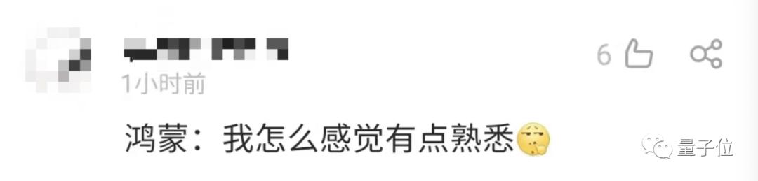 苹果新系统ios新功能,苹果新系统ipad
