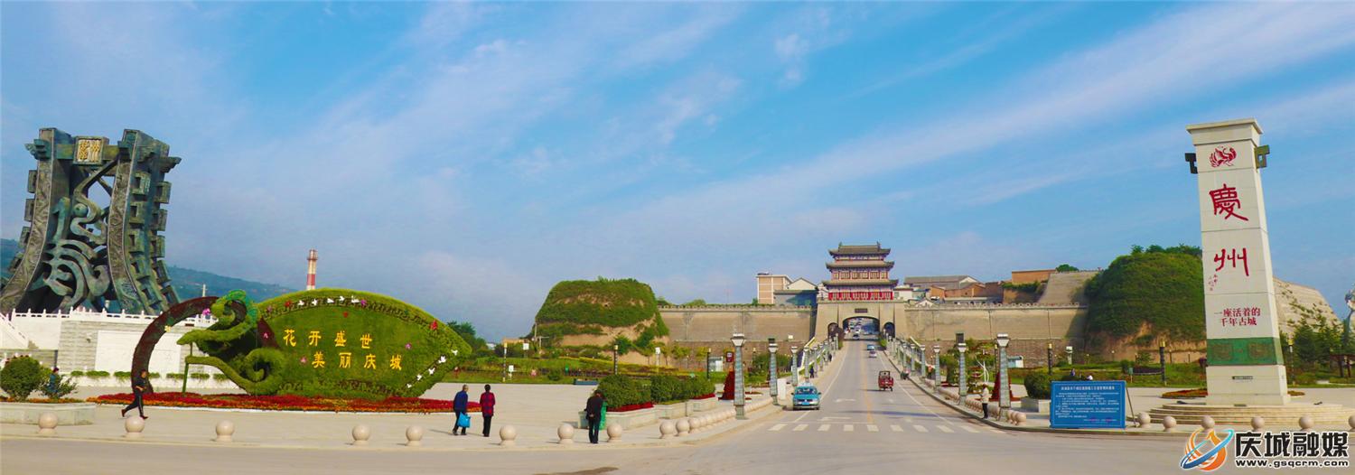 儿童青少年近视防控方案：减轻学业负担、规范使用电子产品