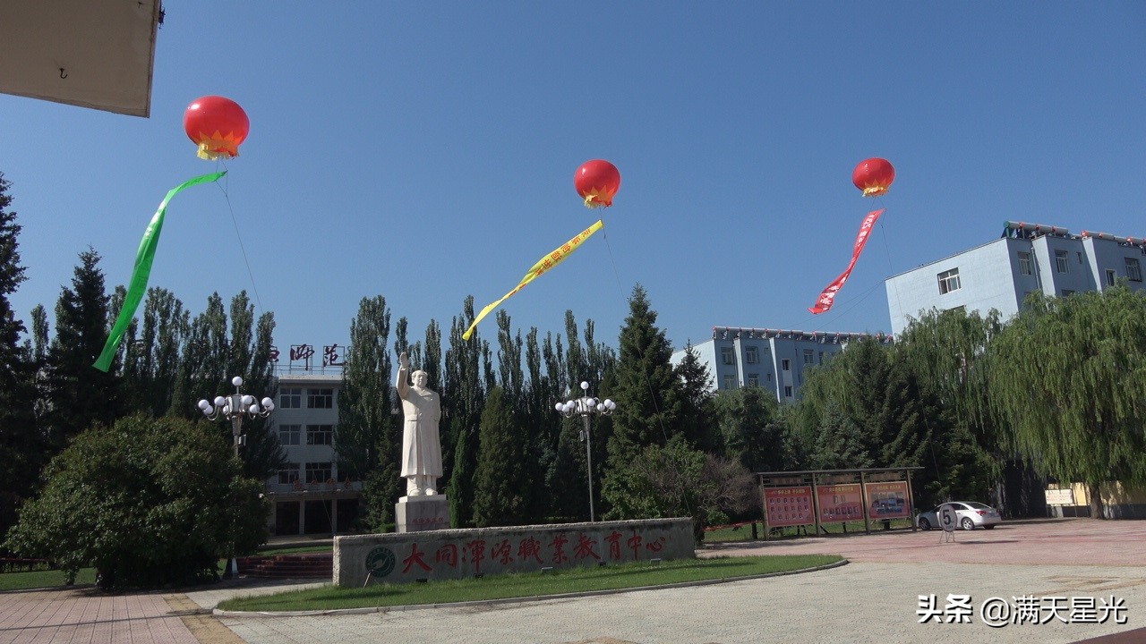 立心铸魂兴伟业,立心铸魂传承薪火