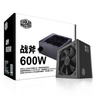 9.5折电脑主机,四千到九千的电脑主机配置
