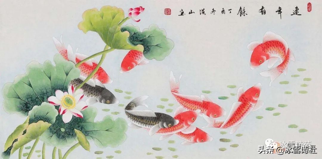 「专题吟咏」贺罗小明诗友乔迁新居