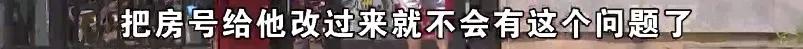 小区人脸识别一家限制多少人,进入小区人脸识别资料泄露