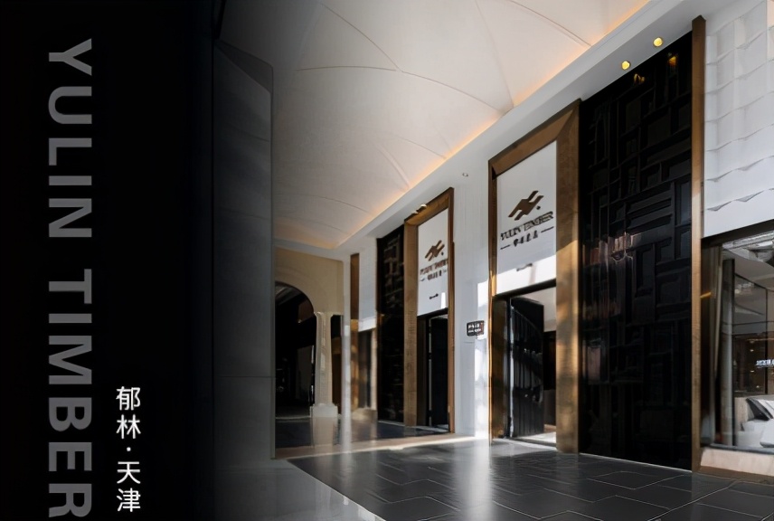 铂尼思、威法、KLFCASA等，高定风口下，谁能“加冕为王”？