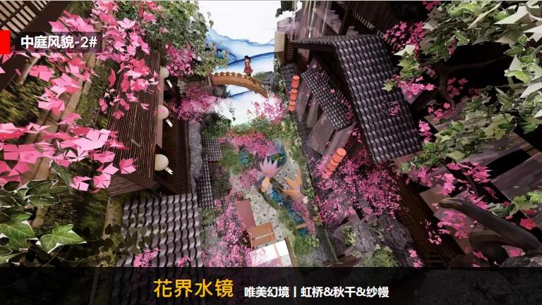 阿里巴巴园区星巴克,阿里巴巴100亿造车项目