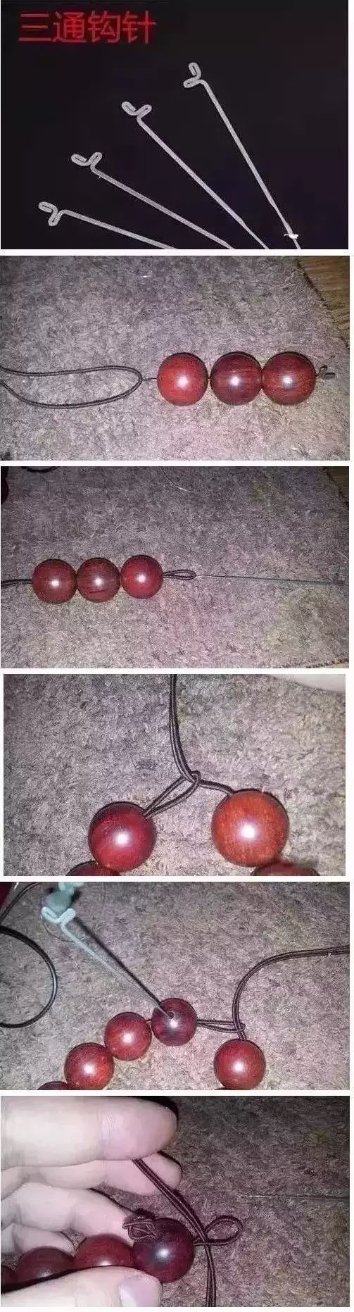 弹力绳穿珠子收尾打结方法,手串绳隔珠结的打结方法