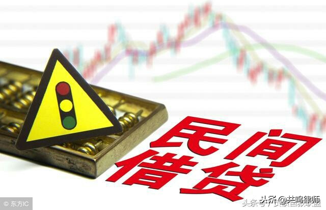 借款合同和借据有什么不同,借款合同和借款协议有什么不一样