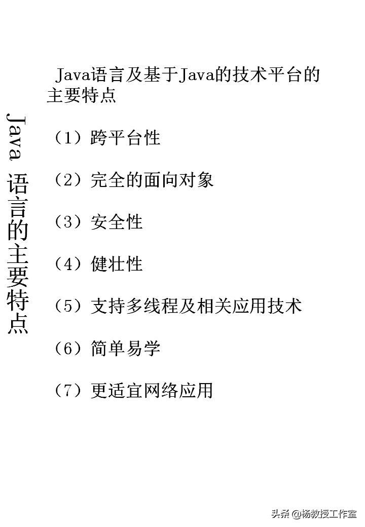 计算机等级考试辅导教程,计算机等级考试培训类型选什么