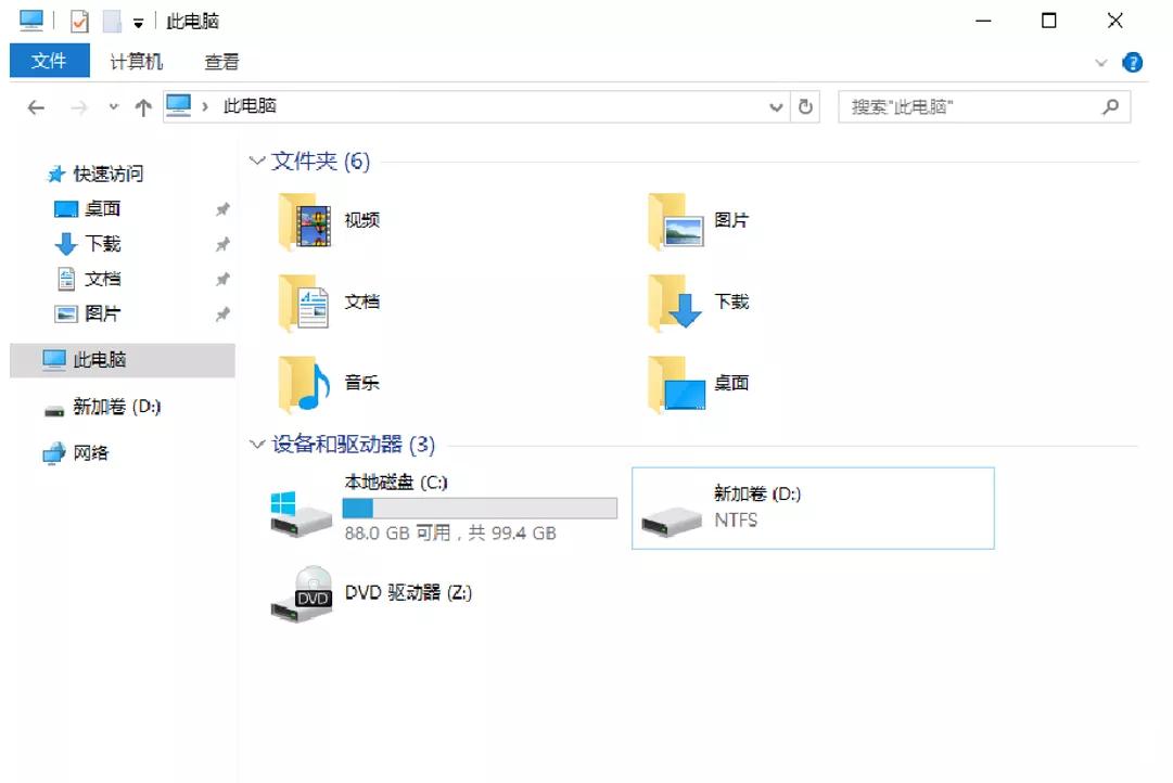 费了九牛二虎之力才得以抽身,费了九牛二虎之力怎么办