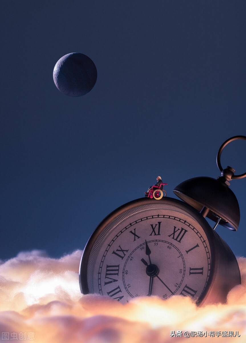 1个狠招，像大咖一样利用时间去阅读