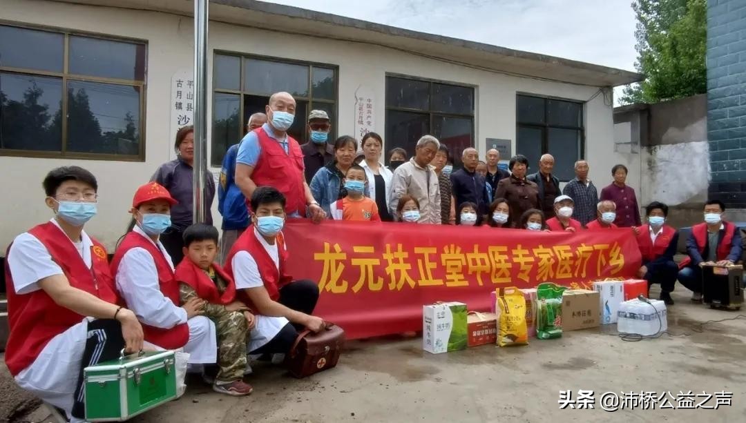500名行家扶贫送健康义诊暖人心,医疗行家社区义诊暖人心