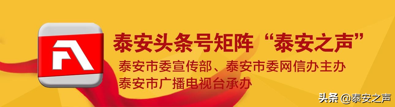 歌颂祖国｜*安泰**市中医医院献礼*党**的生日和新中国成立70周年
