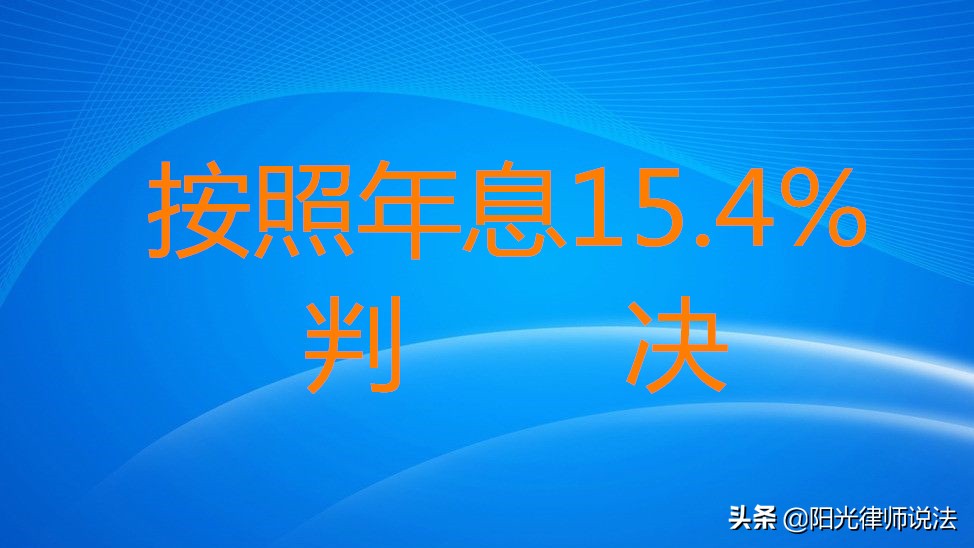 信用卡逾期无力偿还答辩状如何写,信用卡逾期被起诉怎么写答辩状