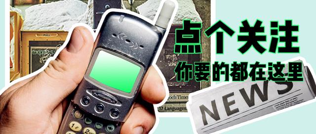 他是《洛丽塔》男主，畸形恋专业户，也是禁欲系不老男神