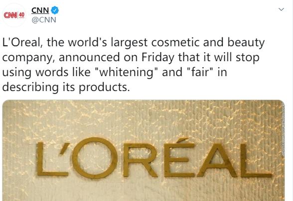 欧莱雅最新美白产品,欧莱雅宣布停用了吗