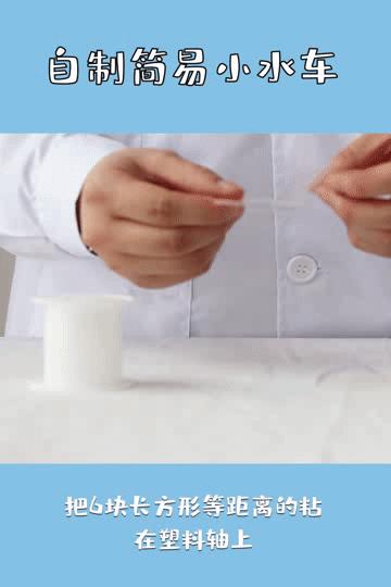 水车灌溉农田小型自制,农村小院自制水车