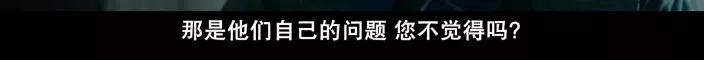 论重口，论猎奇，岛国电影都得甘拜下风。