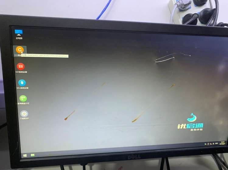 戴尔8代9代CPU改变win7系统仅限于台式CPU笔记本一体机不行