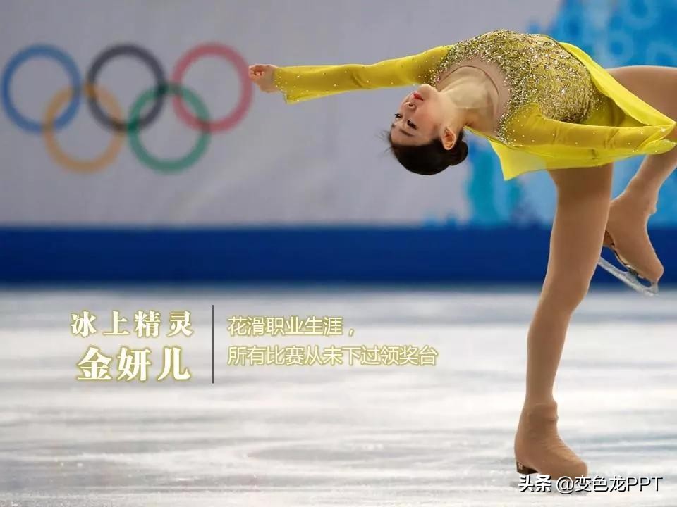 干货分享——你一直疏忽的小色块，你一直不知的大妙用