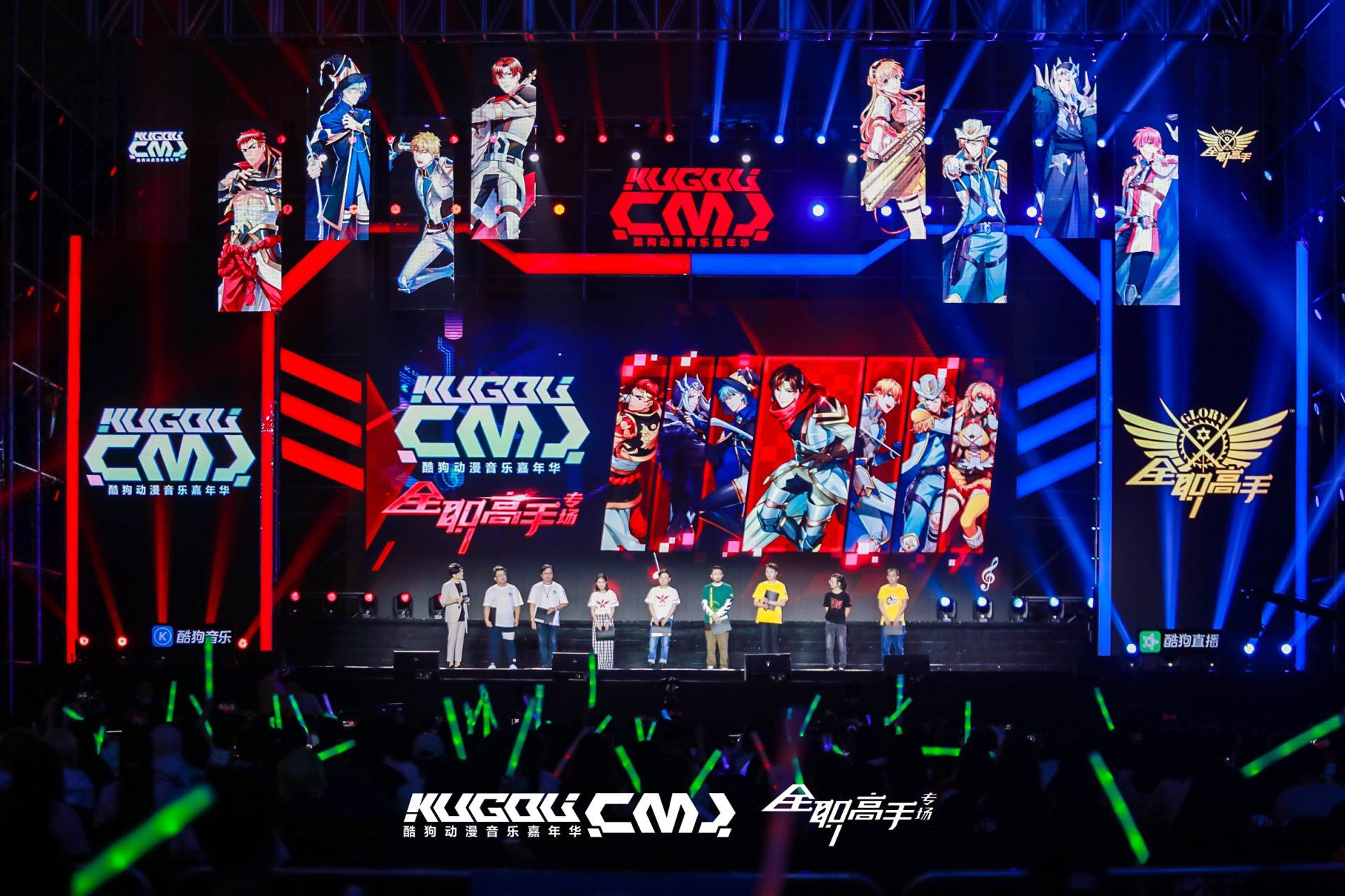 玩转国风！酷狗国风新语IP战略布局打造国风看听玩的首选阵地