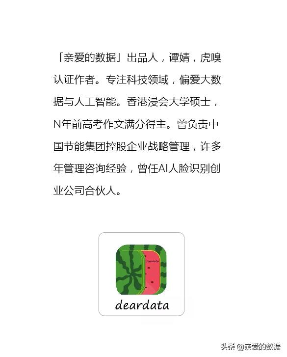 冒险的回报：五年压中两次诺贝尔文学奖，这家出版社仅两名员工