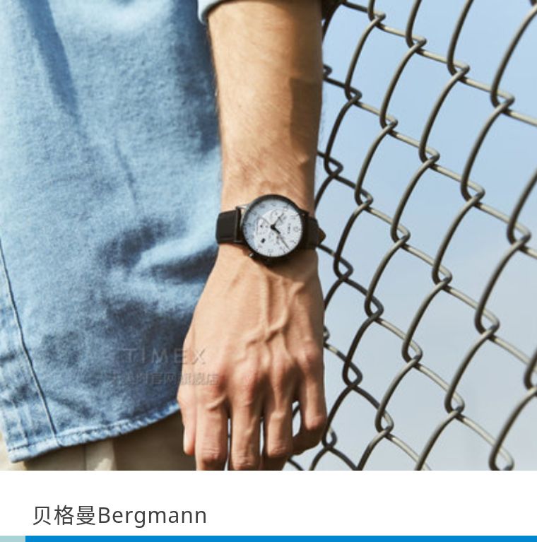 1千左右的男装品牌衣服有哪些,1千以内男士品牌衣服有啥