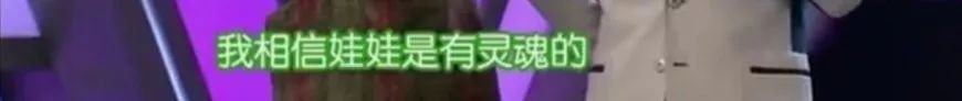 吴昕60块贱卖钟汉良礼物，明星们是缺钱还是缺心眼？