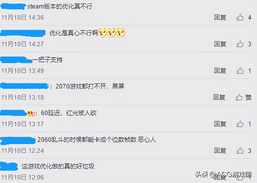永劫无间游戏销量,永劫无间游戏上市多久了