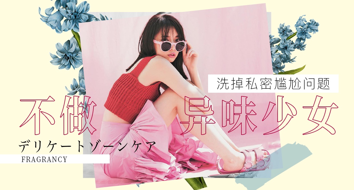 有什么方法能够不痛经,痛经最简单的止痛方法月经不调
