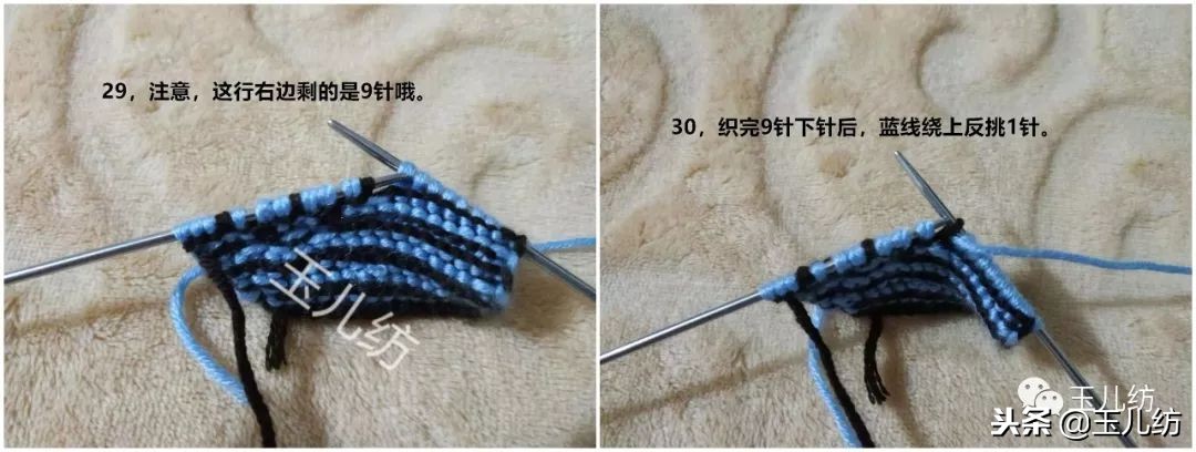 两边太阳花中间三角拖鞋编织教程,棉拖鞋两边太阳花完全的织法