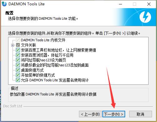 铏氭嫙鍏夐┍瀹夎win7绯荤粺,铏氭嫙鍏夐┍瀹夎杞欢鏁欑▼
