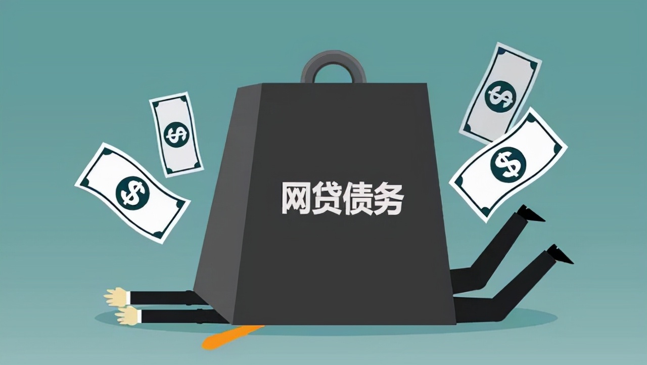 网贷利息的计算公式通俗易懂,网贷如何计算本金部分