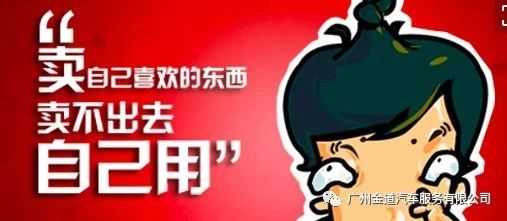 实体不景气的原因,今年实体难做的原因