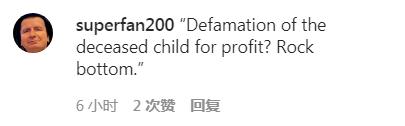 印尼富二代做手提包视频,印尼富二代用儿童脊椎造手提包