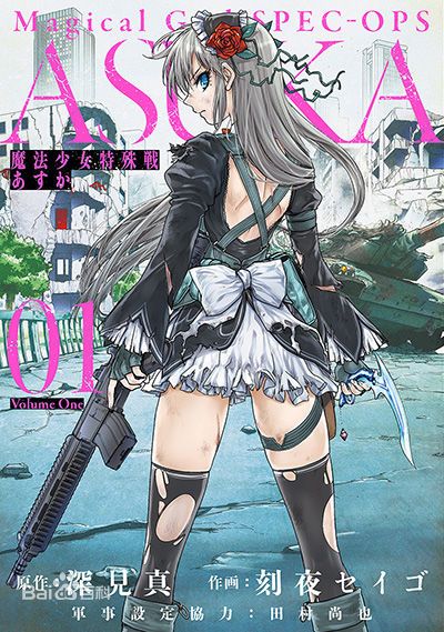 2022年秋季新番推荐,2019年1月新番排行榜