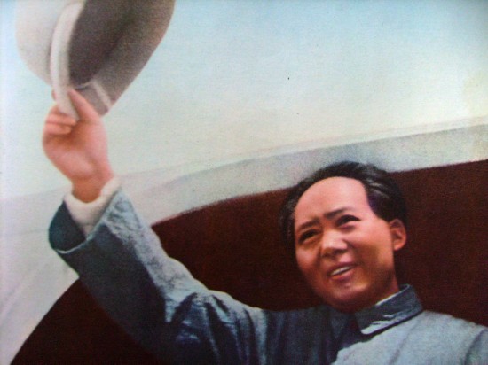 重庆谈判，蒋介石提出了什么条件？曾打算任命毛*东泽**为*疆新**省主席