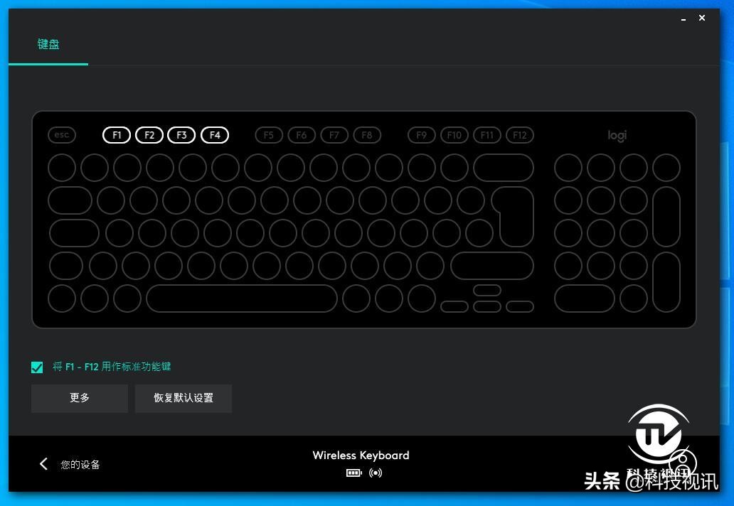 罗技g470无线键鼠套,罗技无线键鼠mk470