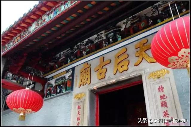 香港为什么叫“香港”？一查资料发现不简单，涨知识了！
