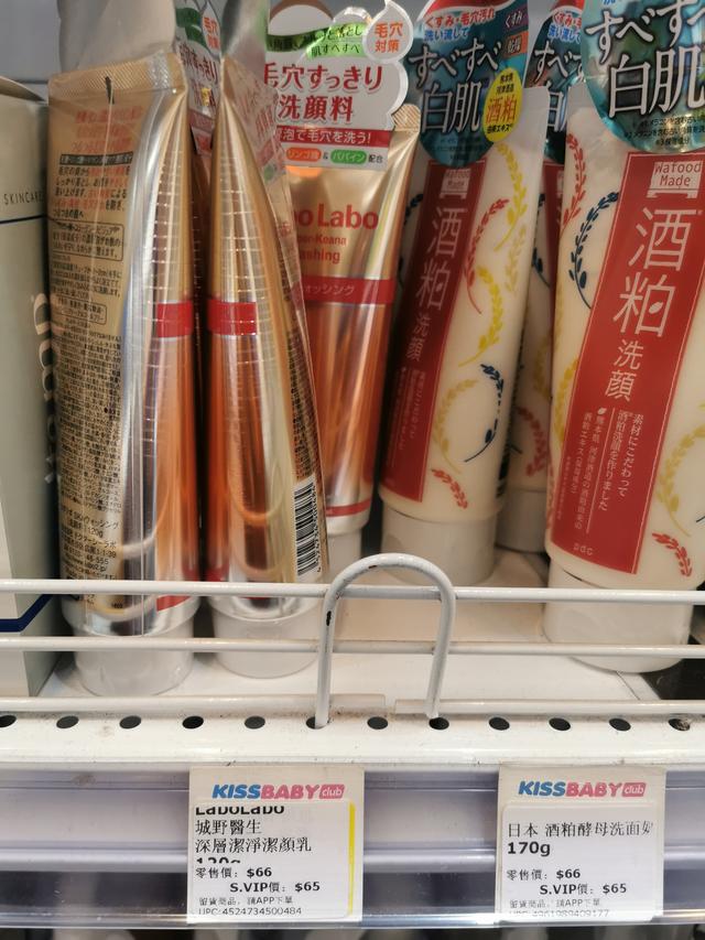 现在的购物天堂,年轻人必去的购物天堂