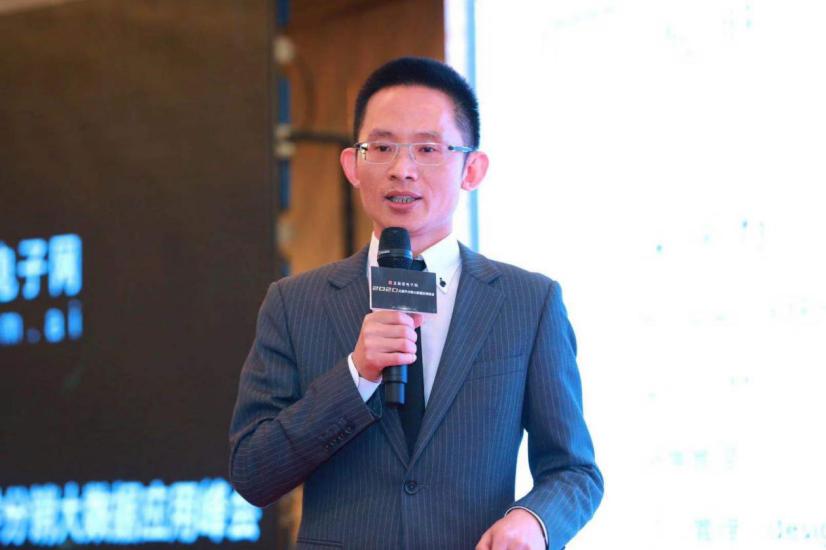 网络正能量峰会,正能量电子交易网