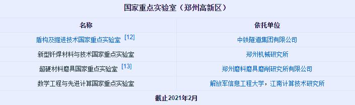 小说诸天万界无敌是多么寂寞,无敌是多么寂寞完全版一口气看完